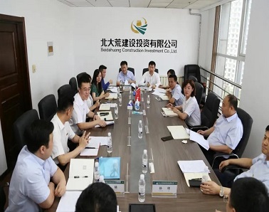 北大荒建投：大型央企如何實現統一的財務經營閉環管理模式